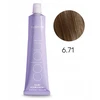 Subrina Professional Amino Plex, Demi-Permanent Hair Dye, 6/71, 60 ml For Women
