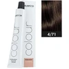 Subrina Professional, Essential Colour, nuolatiniai plaukų dažai, 4.71 vidutinė ruda, 100 ml, moterims