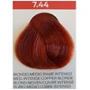 Intercosmo Voila 3C Intense Permanent Hair Dye 7.44 Medium Intense Copper Skirtas šviesiems plaukams, 60 ml