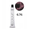 Subrina Professional , Permanent Colour, Argan, Permanent Hair Dye, 6/76 Dark Skirtas šviesiems plaukams Violet Chestnut, 100 ml Unisex