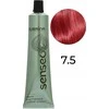 Subrina Professional Senseo plaukų dažai be amoniako, pusiau permanentiniai, 7/5, intensyvi, vidutinė blondinė, raudona, 60 ml