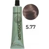 Subrina Professional Senseo pusiau permanentiniai plaukų dažai be amoniako 5/77 šviesiai kaštoninė, intensyvi ruda spalva, 60 ml