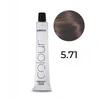 Subrina Professional, Essential Colour, nuolatiniai plaukų dažai, 5/71 šviesiai kaštoninė pilka kaštoninė, 100 ml moterims