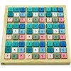 Adam Toys Spalvinga loginė Sudoku dėlionė vaikams nuo 6 metų, lavina mąstymą ir matematiką, daugiaspalvė