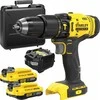 STANLEY SFMCD711D2K 2X2Ah akumuliatorinis gręžtuvas-suktuvas