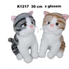 Sun-Day PLIŠINĖ ŽAISLINĖ KATINĖ SU BALSU 30cm SĖDINTIS