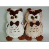 Sun-Day Owl 2 spalvos, 25cm - S1246