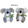 Sunday Koala 60 cm MIX