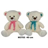 Sunday Sun Day Mi M-3703 2rodz 40cm 164353