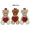 Sun Day Meškiukas M-3903 w sukience 3kol 32cm 177094