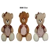 Sun Day Meškiukas M-3900 w sukience 3kol 32cm 177063
