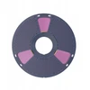 Sunlu PETG Filament (Rožinė)