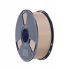 Sunlu PETG Filament (rusvai gelsvas)