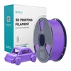Sunlu PETG Filament (Lavender Violetinė)