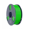Sunlu PETG Filament (Žalias)
