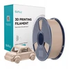 Sunlu PETG Filament (Oak)