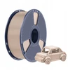 Sunlu PETG Filament (Oak)