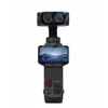SunnyLife 2x Apsauginė grūdinto stiklo plėvelė 9H LCD ekranui ir objektyvui, skirta / Insta360 Luna Ultra / Lu-bhm248-2 (SB11989)