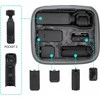 SunnyLife kietas dėklas nešiojamasis dėklas, lagaminas, skirtas DJI Osmo Pocket 3 + priedai / Op3-b718-d