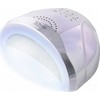 SUNONE Sun1 UV/LED 24/48W gelinio lakavimo lempa