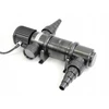 SUNSUN CUV-211 UV-C Lamp