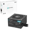 Maitinimo šaltinis Super Flower EFFITEK įkroviklis 850W Sidabrinis ATX 3.1, PCI 5.1