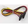 SuperMicro 0.3m, Multicolour (CBL-0289L)