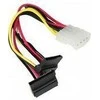 Super Micro Computer Supermicro CBL-0082L vidinis maitinimo kabelis 0,15 m