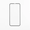 Supero Telforceone Grūdintas stiklas 5D, skirtas Samsung Galaxy S25 Plus juodas rėmelis