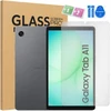 Strado-Tech grūdintas matinis stiklas Samsung Galaxy Tab A11 8.7 2025 / A9 2023 – ekrano apsauga 9H