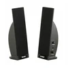 Kompiuterio kolonėlės Speakers SVEN 230, juodas, SV-0110230BK