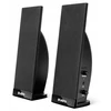 Kompiuterio kolonėlės Speakers SVEN 230, juodas, SV-0110230BK
