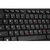 Belaidė klaviatūra SVEN KB-E5800W, Juodas