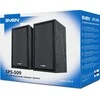 Kompiuterio kolonėlės Speakers SVEN SPS-509, juodas (6W, USB power supply)