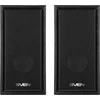 Kompiuterio kolonėlės Speakers SVEN SPS-509, juodas (6W, USB power supply)