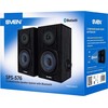Kompiuterio kolonėlės SVEN SPS-576 2.0 kompiuterio garsiakalbiai, BLUETOOTH, 8W