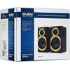 Kompiuterio kolonėlės SVEN SPS-619 GOLD, 20W