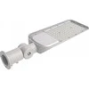 Samsung 100W LED gatvės šviestuvas, pilkas, 6500K