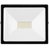 Orno ALLED 50W LED prožektorius, 4000lm, IP65, 4000K, aliuminis + stiklas