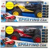 Swede Auto off-road RC/ład Q12609 13566