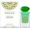 Gulf Orchid Musk Collection Tropical Fruits EDP parfumuotas vanduo unisex, 60 ml