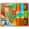 Swede Klocki drewniane kolorowe U1155 04663