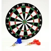 Swede *****Pluszak pies buldog 26cm U1125 03888