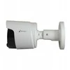 DUMY kamera CS020 GENWAY