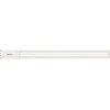 Philips CorePro LED lemputė 24 W 2G11 A+