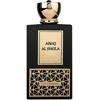 Swiss Arabian Areej Al Sheila EDP parfumuotas vanduo moterims, 100 ml