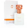 Swiss Arabian Musk 74 Poudre EDP parfumuotas vanduo unisex, 50 ml