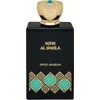 Swiss Arabian Sehr Al Sheila EDP parfumuotas vanduo moterims, 100 ml