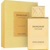 Swiss Arabian Shaghaf Oud Eliksyras EDP parfumuotas vanduo unisex, 75 ml