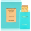 Unisex kvepalai Swiss Arabian Shaghaf Oud Tonka EDP, 75 ml